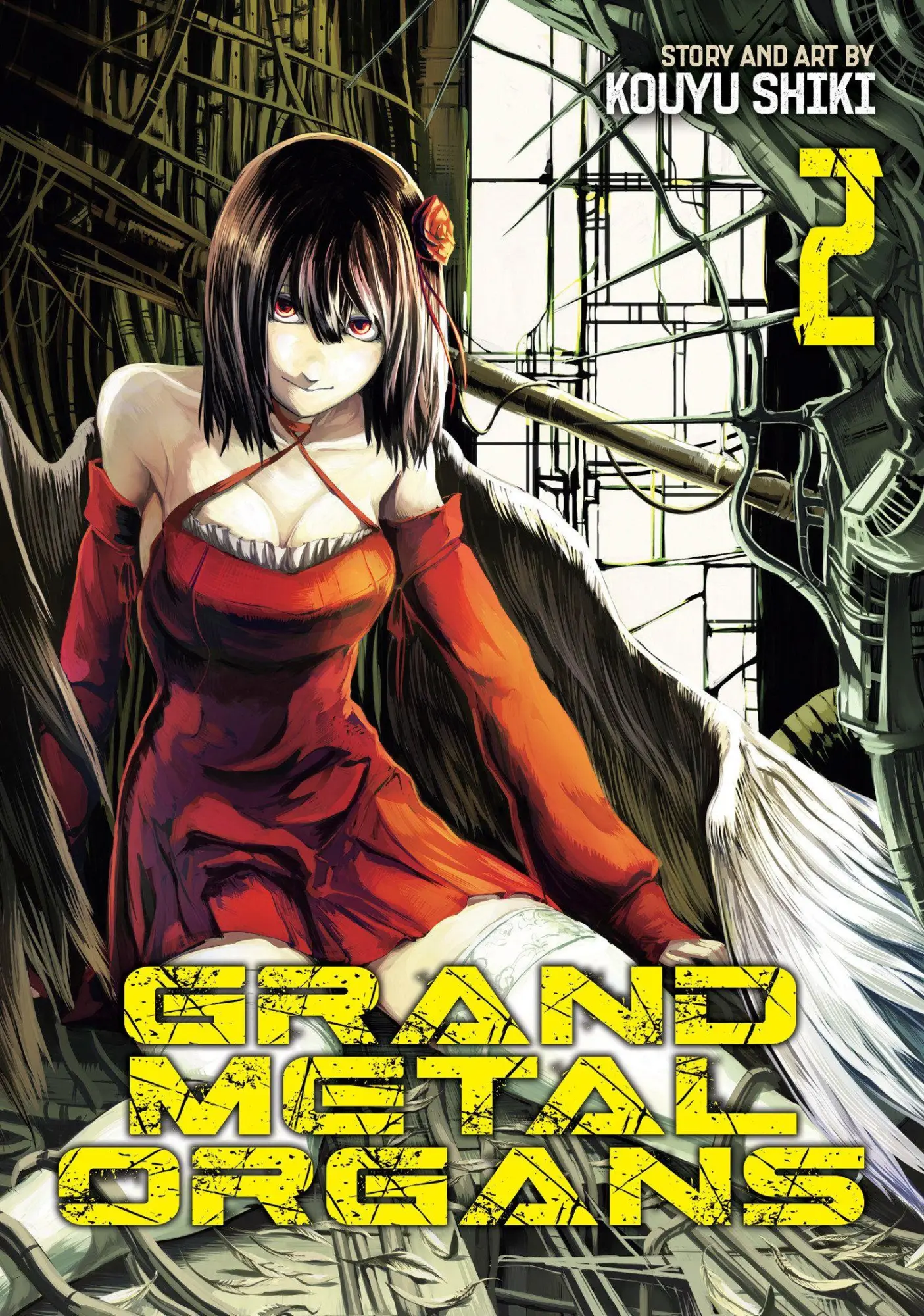 Cover: 9798895617595 | Grand Metal Organs Vol. 2 | Kouyu Shiki | Taschenbuch | Englisch