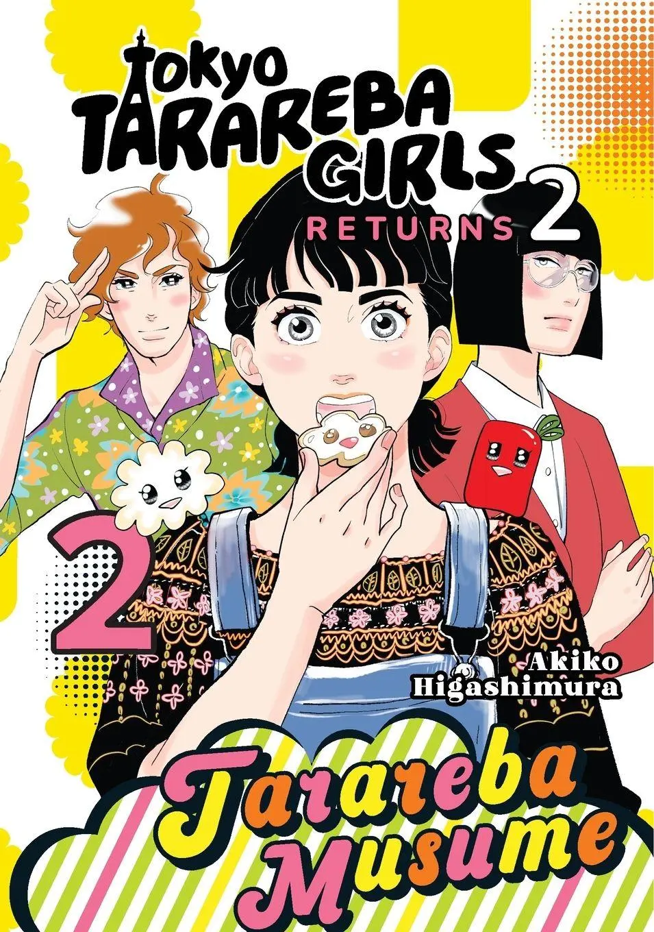 Cover: 9798888777695 | Tokyo Tarareba Girls Returns 2 2 | Akiko Higashimura | Taschenbuch
