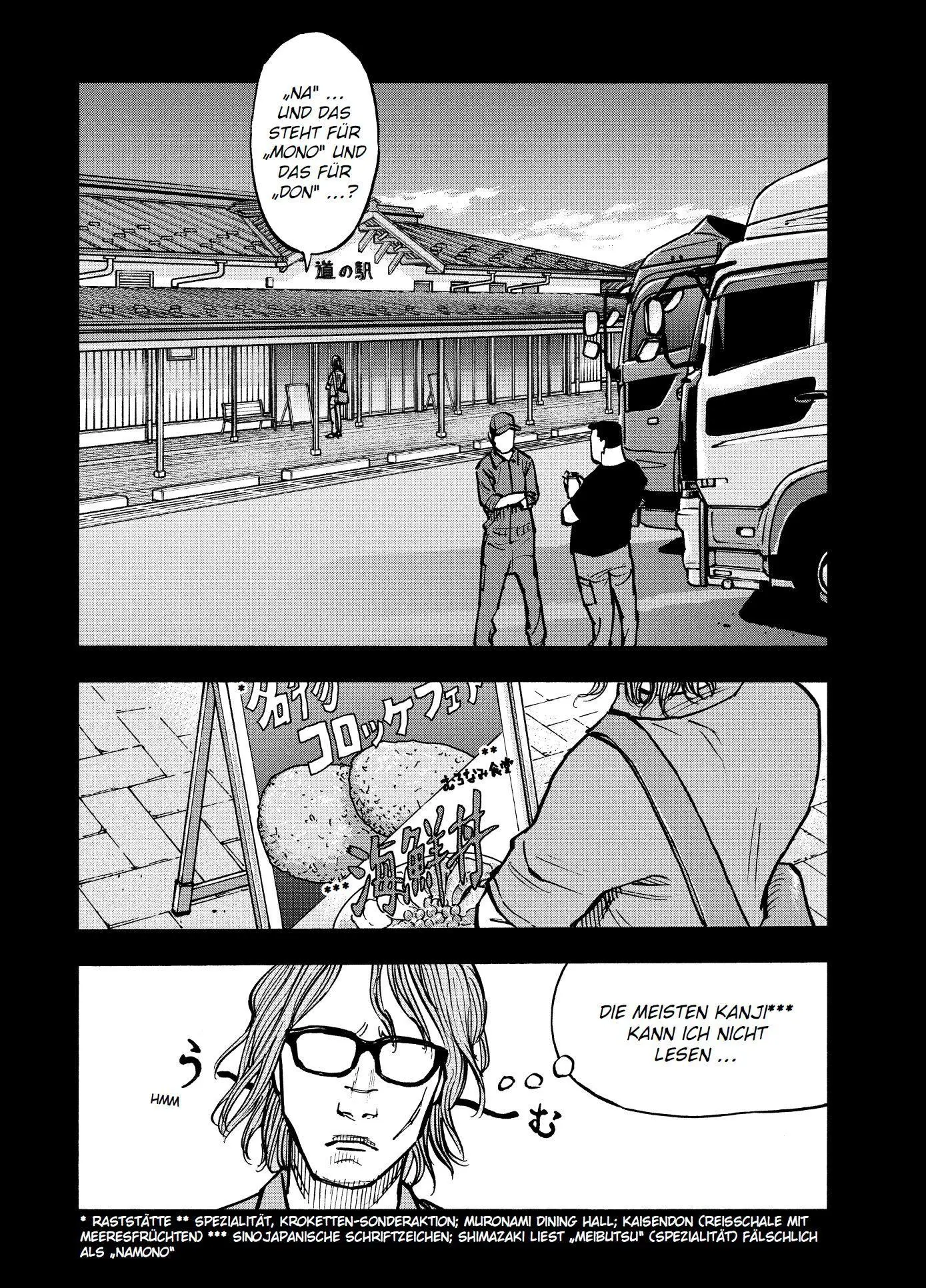 Bild: 9783741647895 | Shimazaki in the Land of Peace 07 | Gouten Hamada (u. a.) | Buch