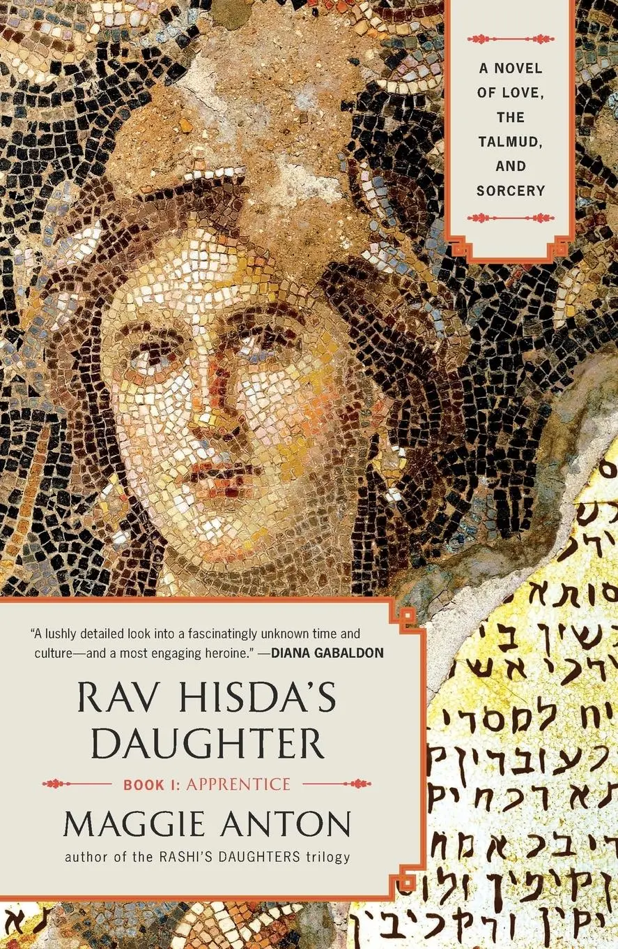 Cover: 9780452298095 | Rav Hisda's Daughter, Book I | Maggie Anton | Taschenbuch | Englisch