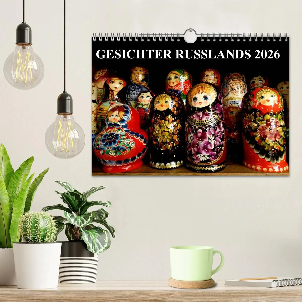 Bild: 9783516088595 | GESICHTER RUSSLANDS 2026 (Wandkalender 2026 DIN A4 quer), CALVENDO...