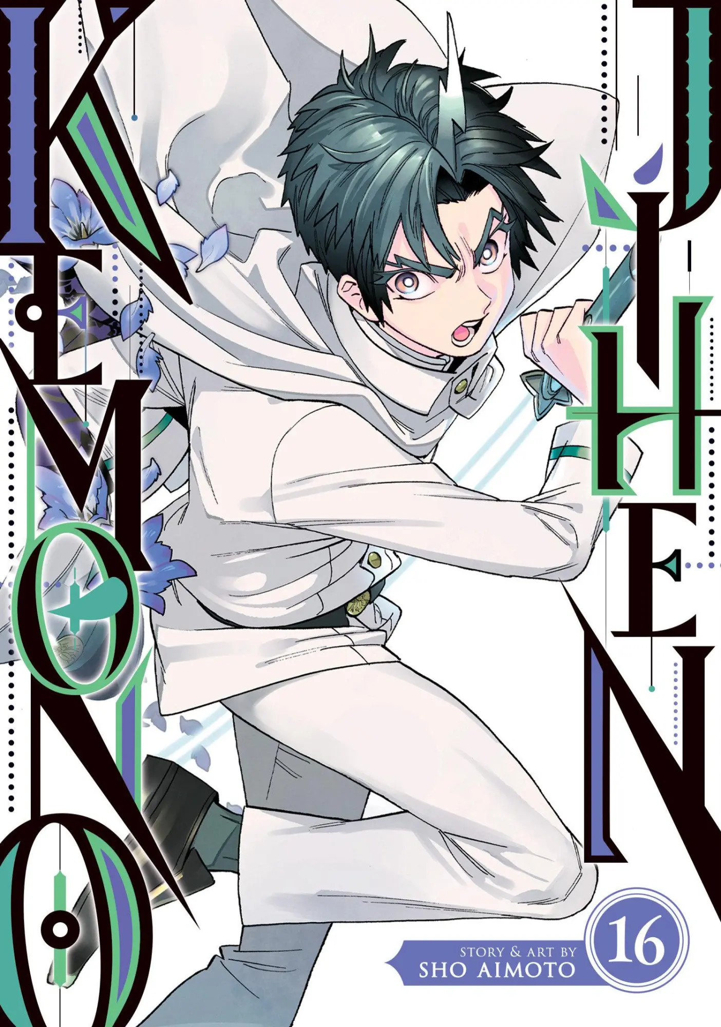 Cover: 9798891609495 | Kemono Jihen Vol. 16 | Sho Aimoto | Taschenbuch | Englisch | 2025