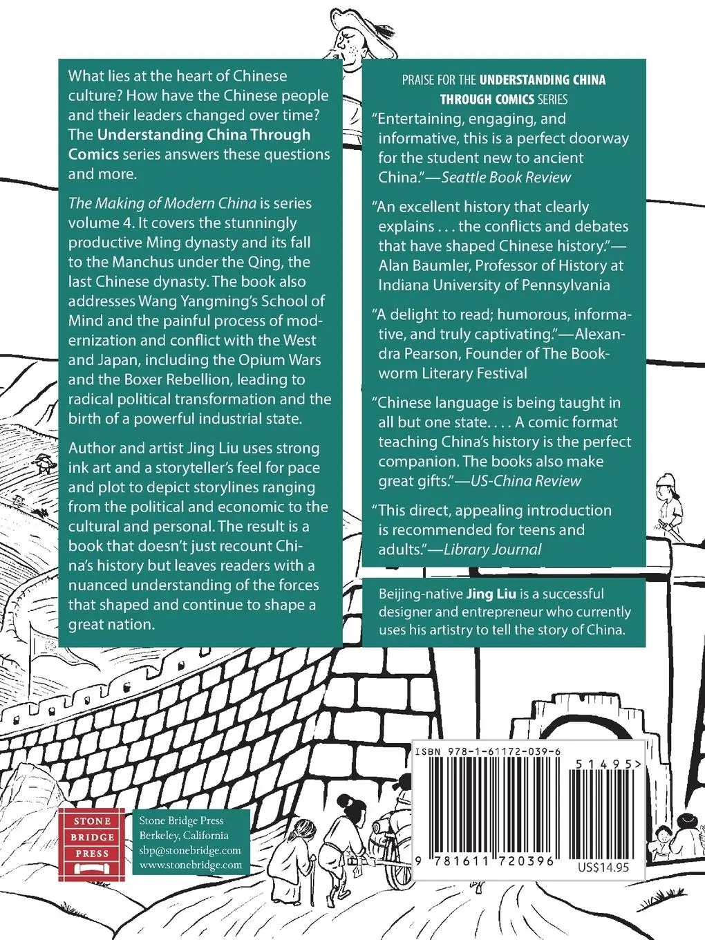 Rückseite: 9781611720396 | The Making of Modern China | Jing Liu | Taschenbuch | Englisch | 2017