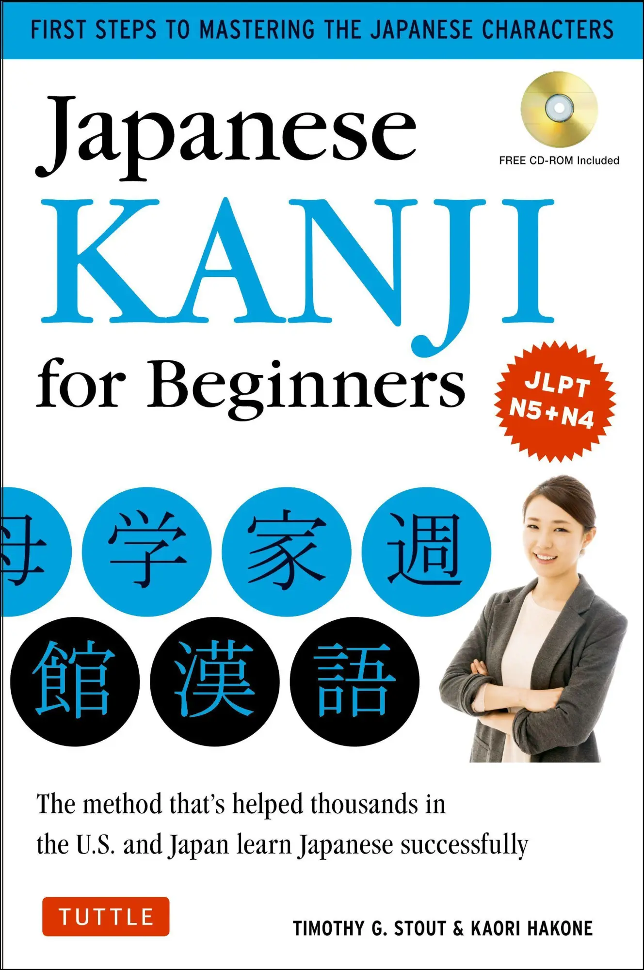 Cover: 9784805310496 | Japanese Kanji for Beginners | Stout (u. a.) | Taschenbuch | Englisch