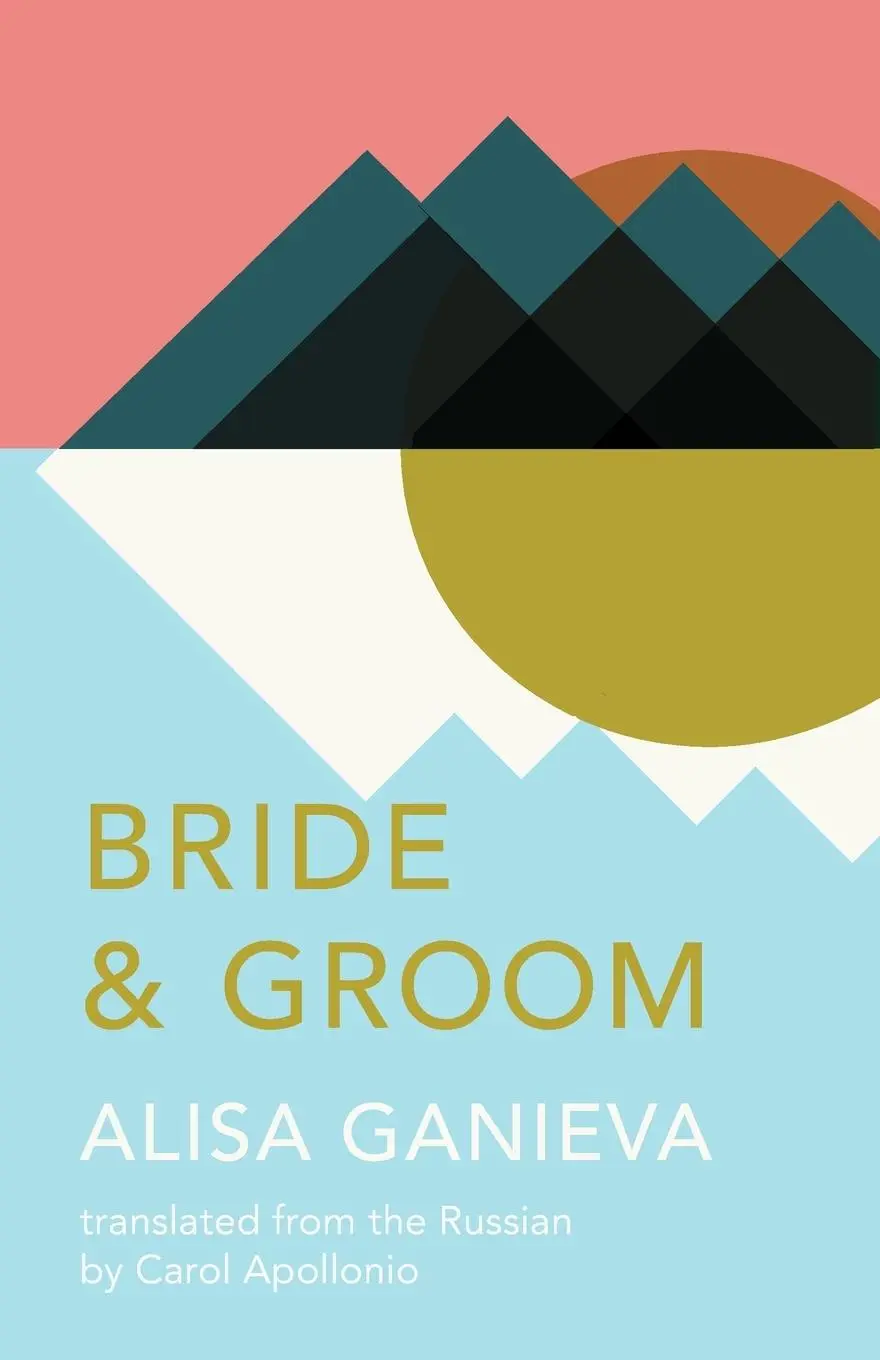 Cover: 9781941920596 | Bride and Groom | Alisa Ganieva | Taschenbuch | Englisch | 2018