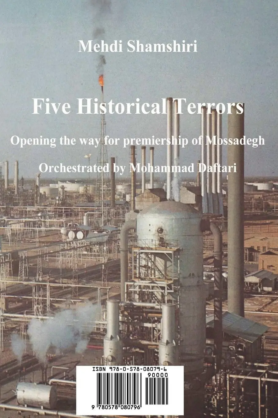 Cover: 9780578080796 | Five Historical Terrors | Mehdi Shamshiri | Taschenbuch | Persisch
