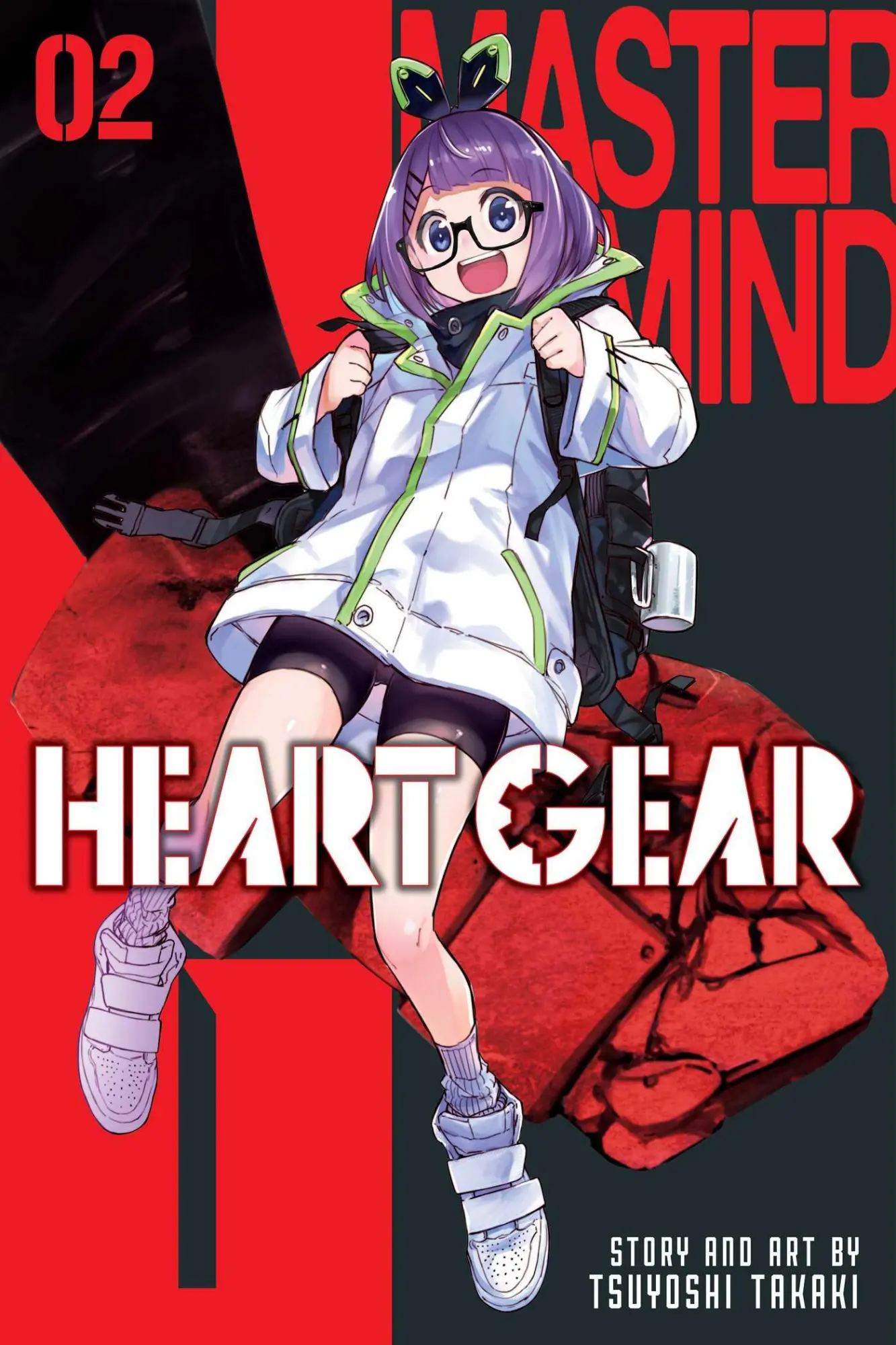 Cover: 9781974740796 | Heart Gear, Vol. 2 | Tsuyoshi Takaki | Taschenbuch | Englisch | 2024