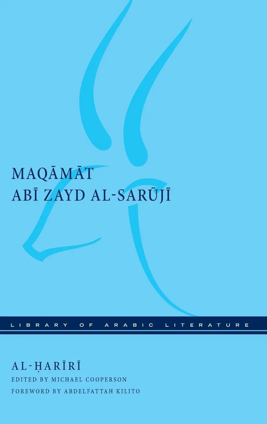 Cover: 9781479800896 | Maqāmāt Abī Zayd Al-Sarūjī | Al-&amp; | Buch