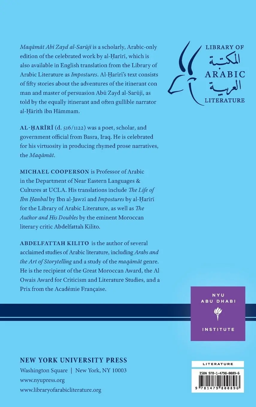 Rückseite: 9781479800896 | Maqāmāt Abī Zayd Al-Sarūjī | Al-&amp; | Buch
