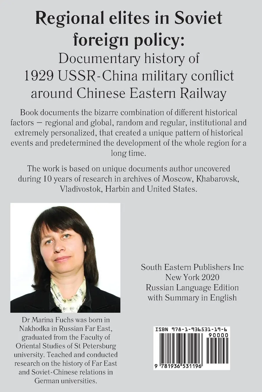 Rückseite: 9781936531196 | Regional elites in Soviet foreign policy | Marina Fuchs | Taschenbuch