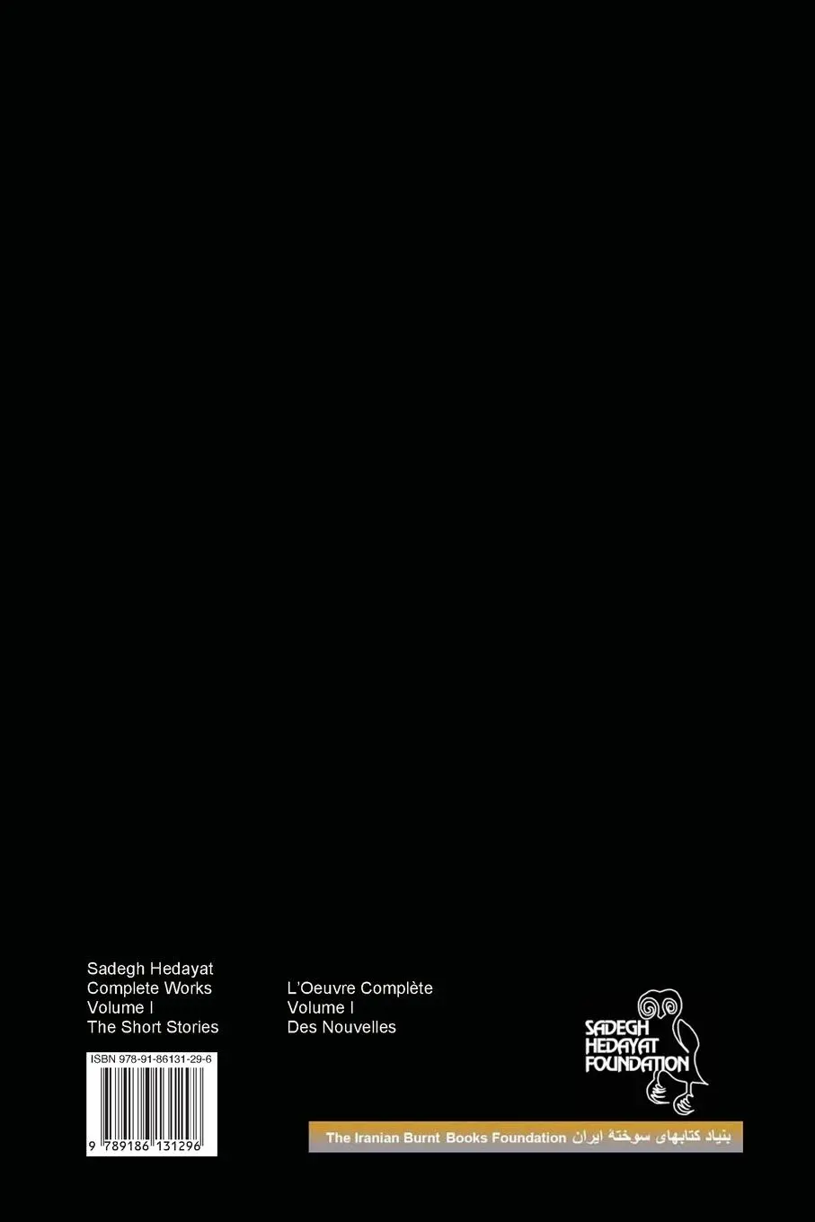 Rückseite: 9789186131296 | Complete Works - Volume I - The Short Stories | Sadegh Hedayat | Buch