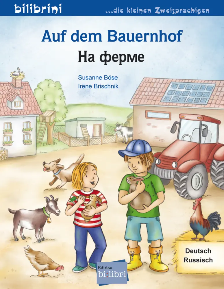 Cover: 9783695051496 | Auf dem Bauernhof (Deutsch-Russisch) | Zweisprachiges Kinderbuch