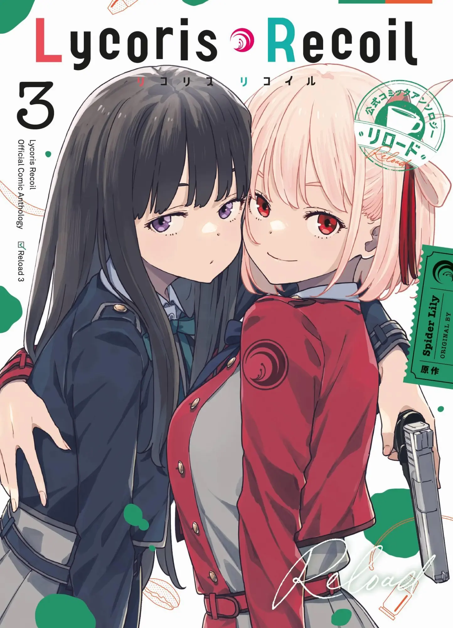 Cover: 9783741641596 | Lycoris Recoil: Reload 03 | Das Manga-Spin-off des beliebten Anime!