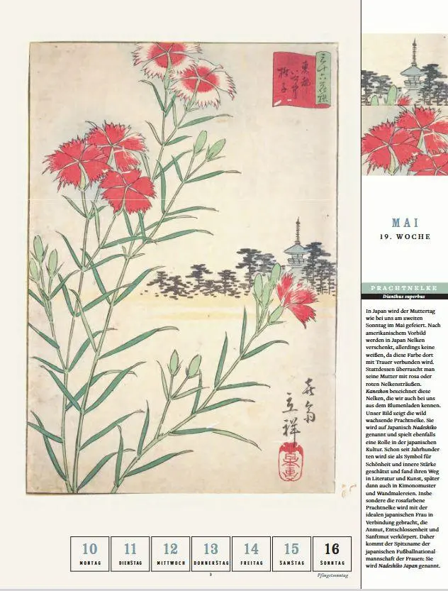 Bild: 9783799521796 | Thorbeckes Japanische-Gärten-Kalender 2027 | Kalender | 56 S. | 2027