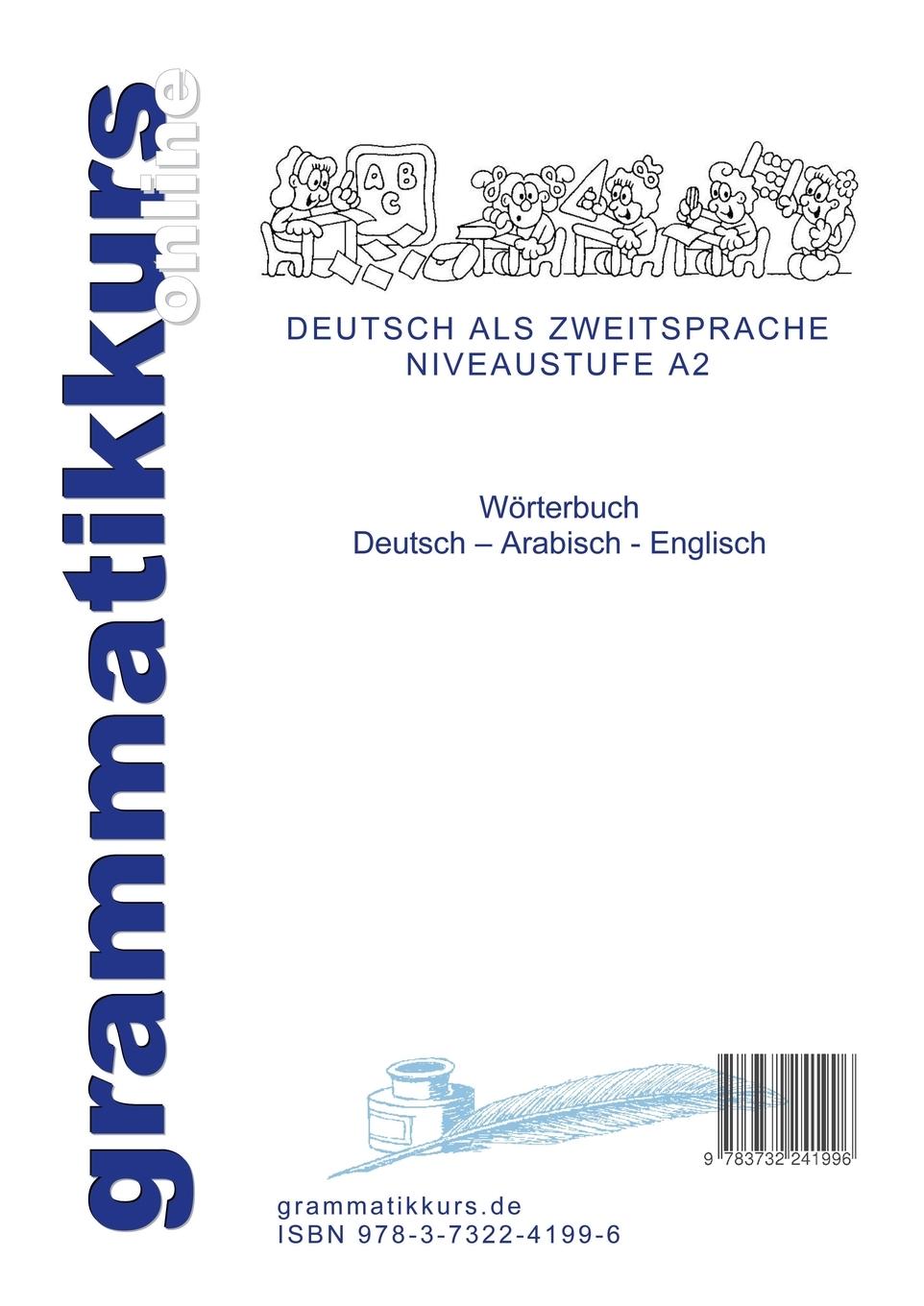 Rückseite: 9783732241996 | Wörterbuch A2 Deutsch-Arabisch-Englisch | Aziz-Schachner (u. a.)