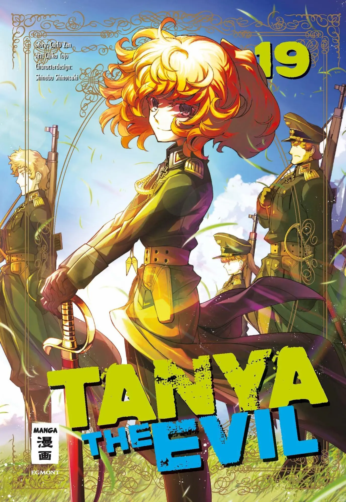 Cover: 9783770442096 | Tanya the Evil 19 | Chika Tojo (u. a.) | Taschenbuch | 160 S. | 2021