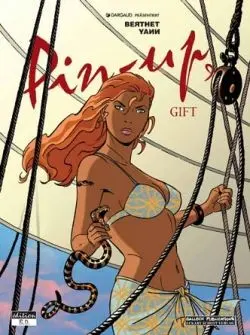 Cover: 9783899082296 | Pin-Up 09 | Gift | Yann | Taschenbuch | Pin-up | Kartoniert | Deutsch