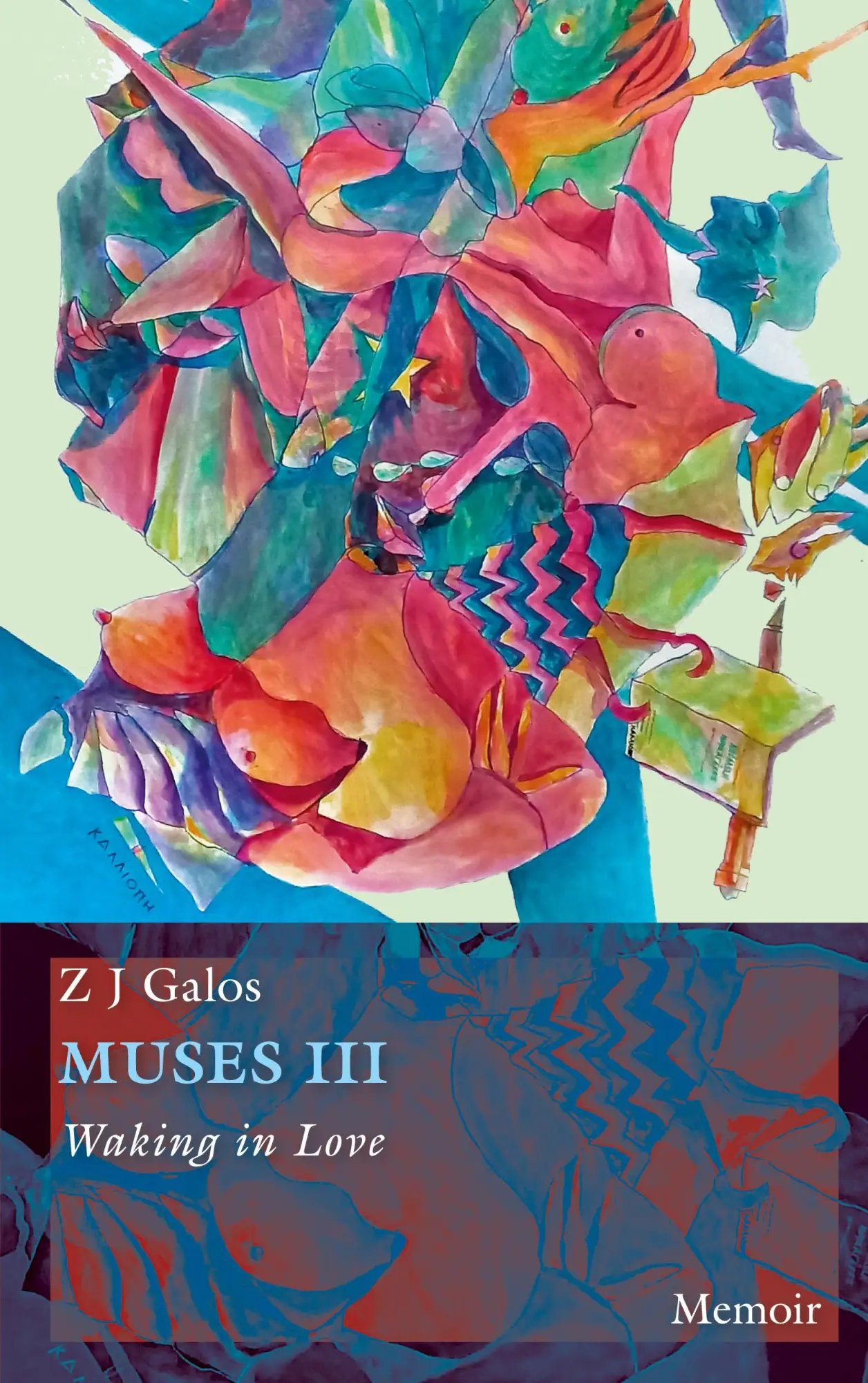 MUSES III: Waking in Love