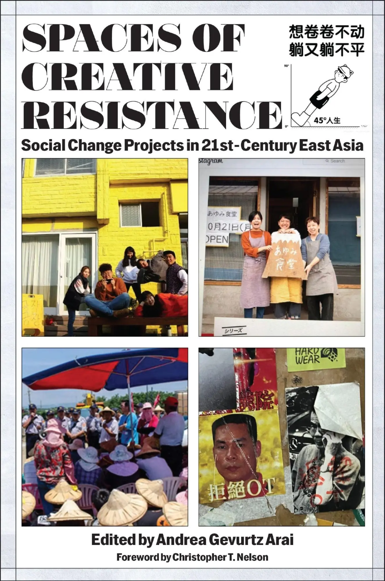 Cover: 9781978842496 | Spaces of Creative Resistance | Andrea Gevurtz Arai | Taschenbuch