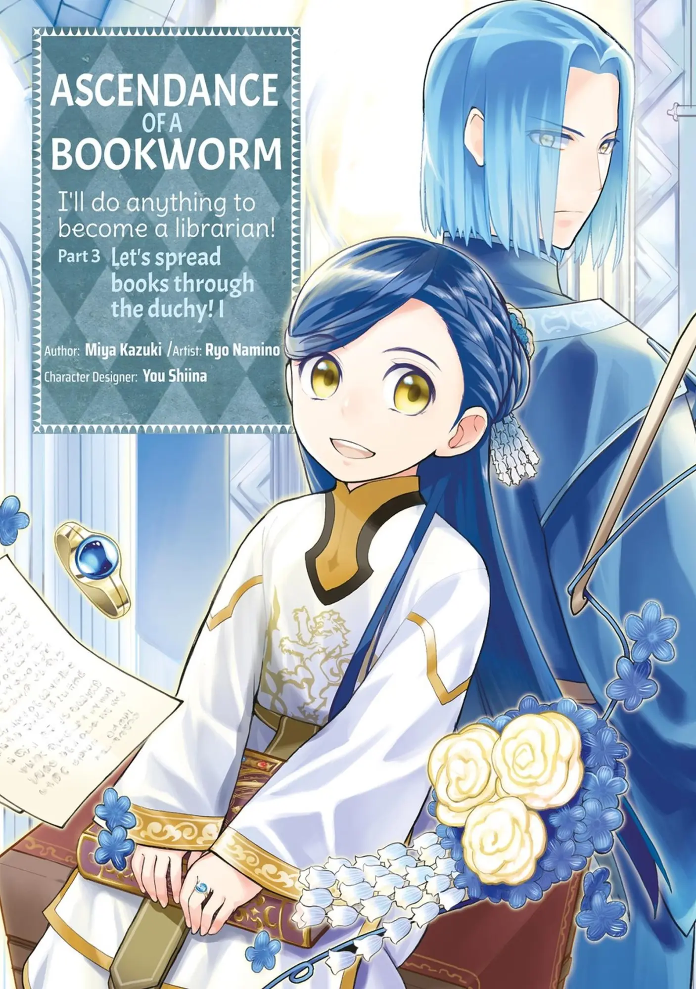 Cover: 9781718372696 | Ascendance of a Bookworm (Manga) Part 3 Volume 1 | Volume 1 | Kazuki
