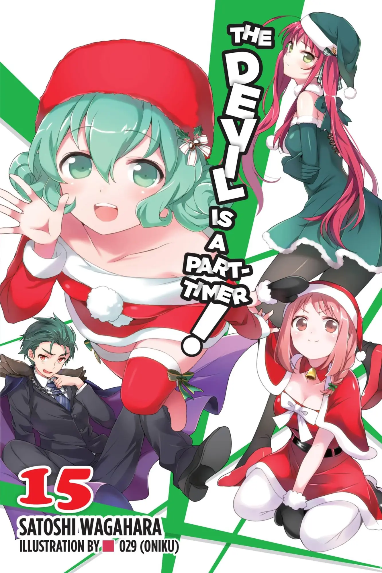 Cover: 9781975302696 | The Devil Is a Part-Timer!, Vol. 15 (light novel) | 29 (u. a.) | Buch