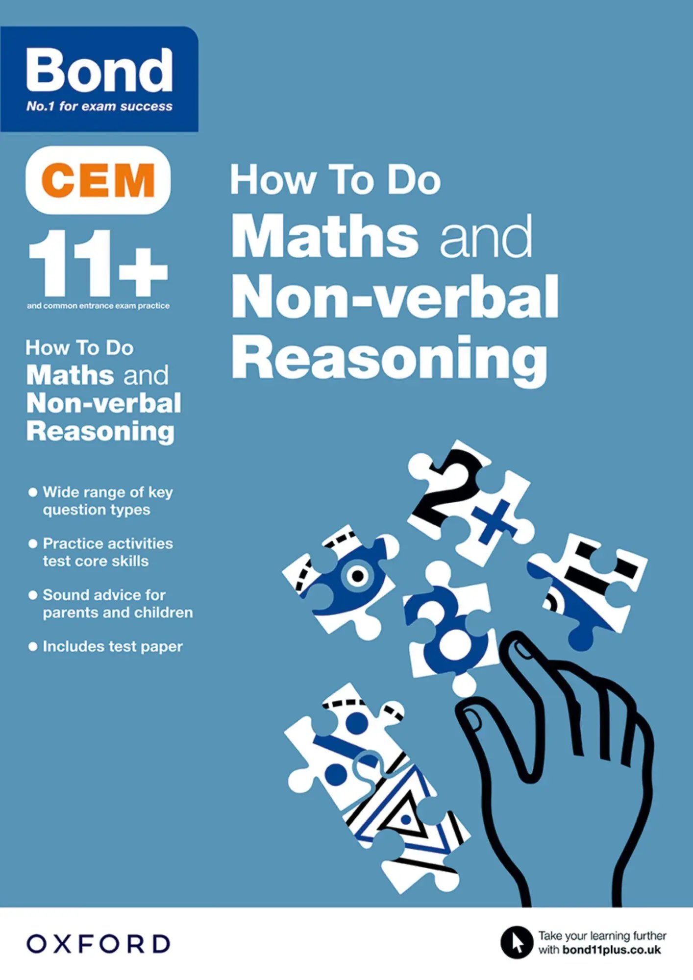 Cover: 9780192742896 | CEM How To Do: Bond 11+ Maths and Non-verbal Reasoning (for...