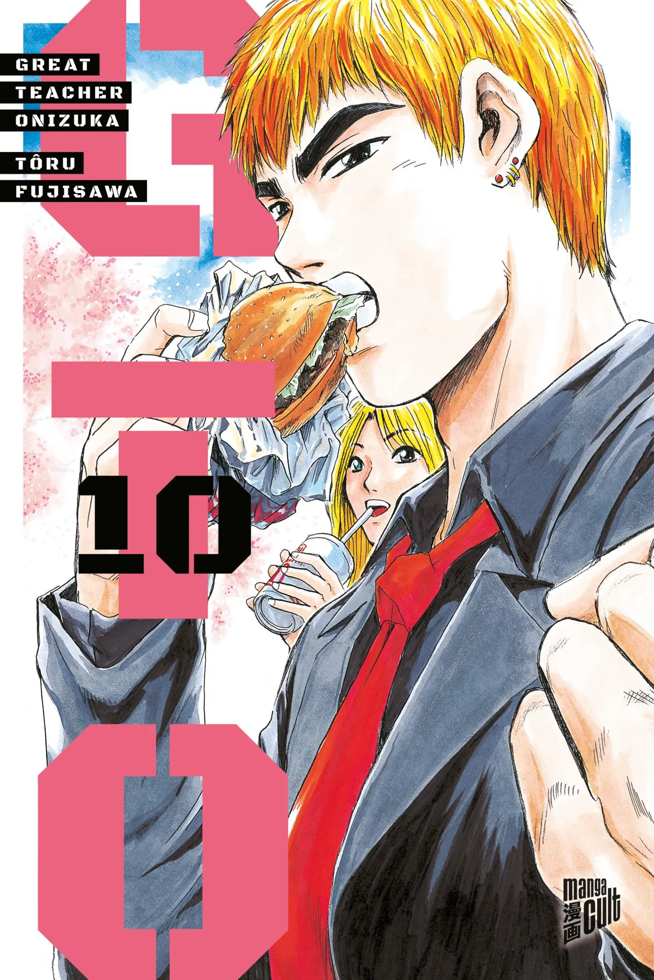 Cover: 9783757303396 | GTO: Great Teacher Onizuka 10 | Tôru Fujisawa | Taschenbuch | 392 S.