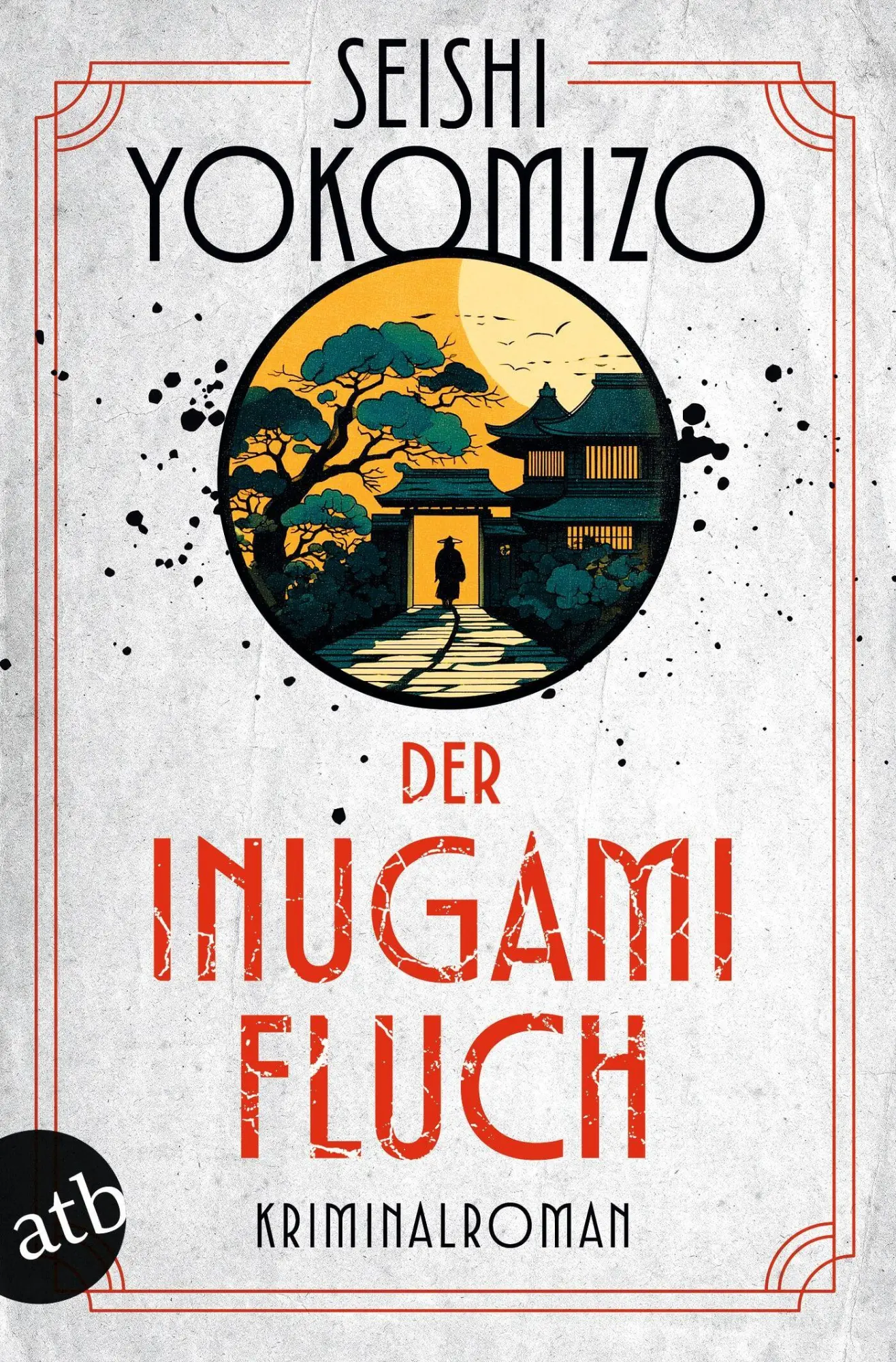 Cover: 9783746643496 | Der Inugami-Fluch | Kriminalroman | Seishi Yokomizo | Taschenbuch