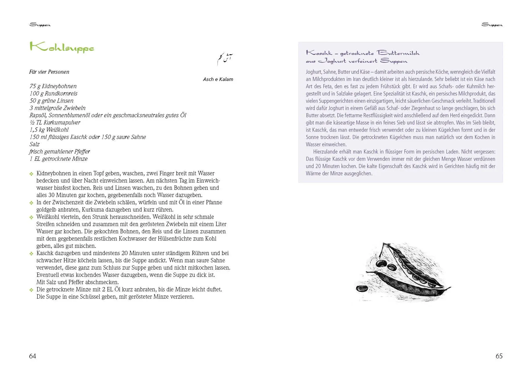 Bild: 9783895663796 | Persisch vegetarisch | 120 Originalrezepte der persischen Küche | Buch