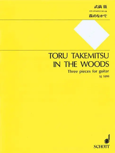 Cover: 9784890663996 | In the Woods | 3 Pieces for Guitar | Toru Takemitsu | Taschenbuch