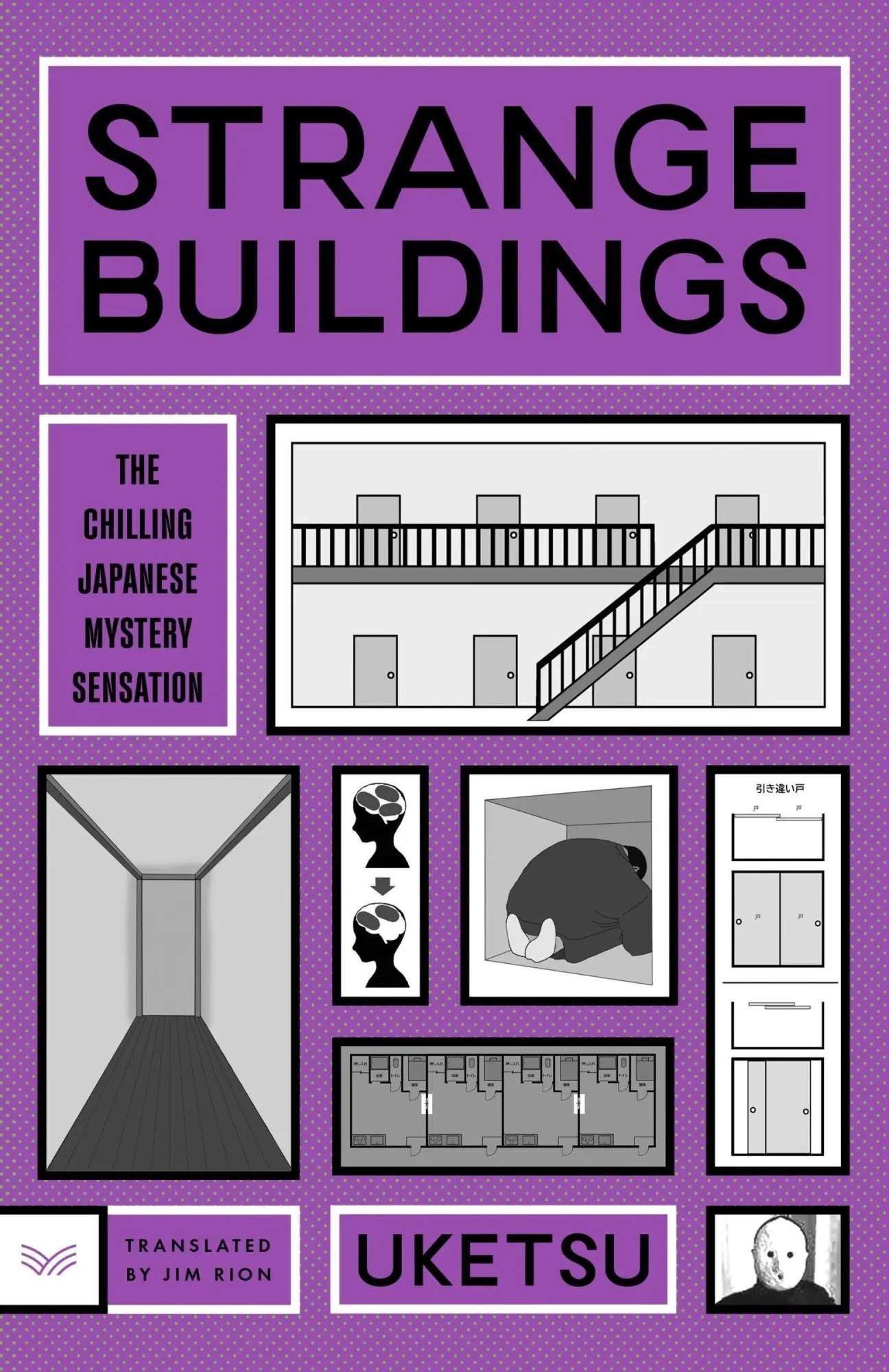 Cover: 9780063514096 | Strange Buildings | A Novel | Uketsu | Taschenbuch | Englisch | 2026