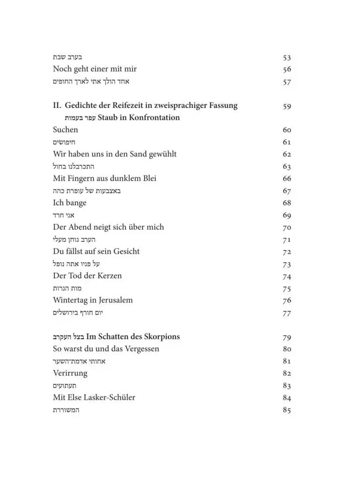 Bild: 9783949774096 | Noch hör ich deine Schritte | Manfred Winkler | Buch | 272 S. | 2022