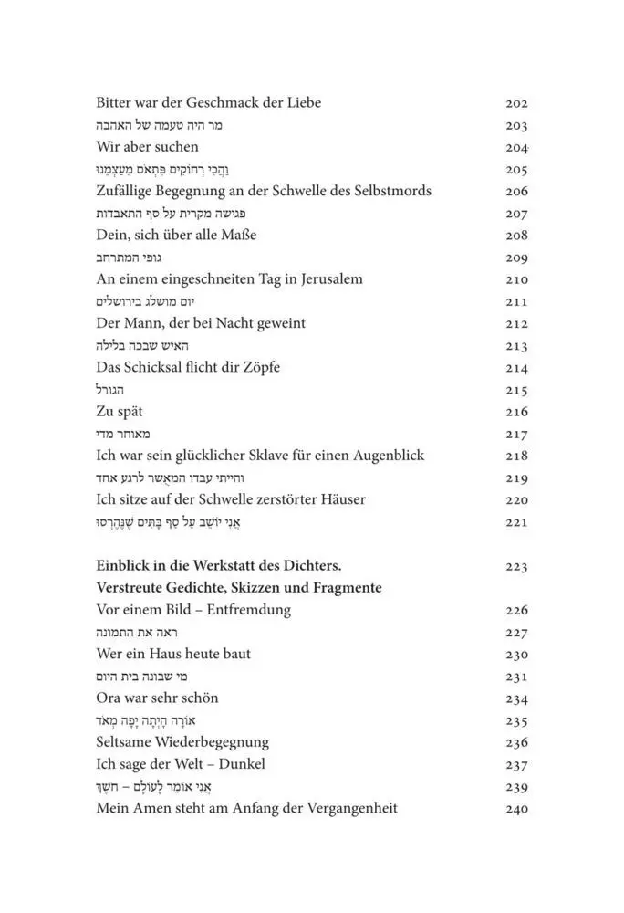 Bild: 9783949774096 | Noch hör ich deine Schritte | Manfred Winkler | Buch | 272 S. | 2022