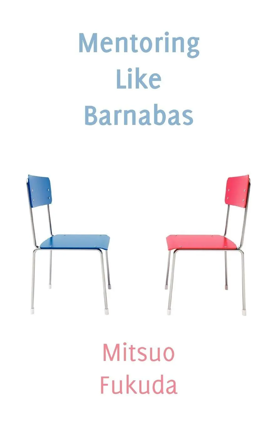Cover: 9780956594396 | Mentoring Like Barnabas | Mitsuo Fukuda | Taschenbuch | Englisch