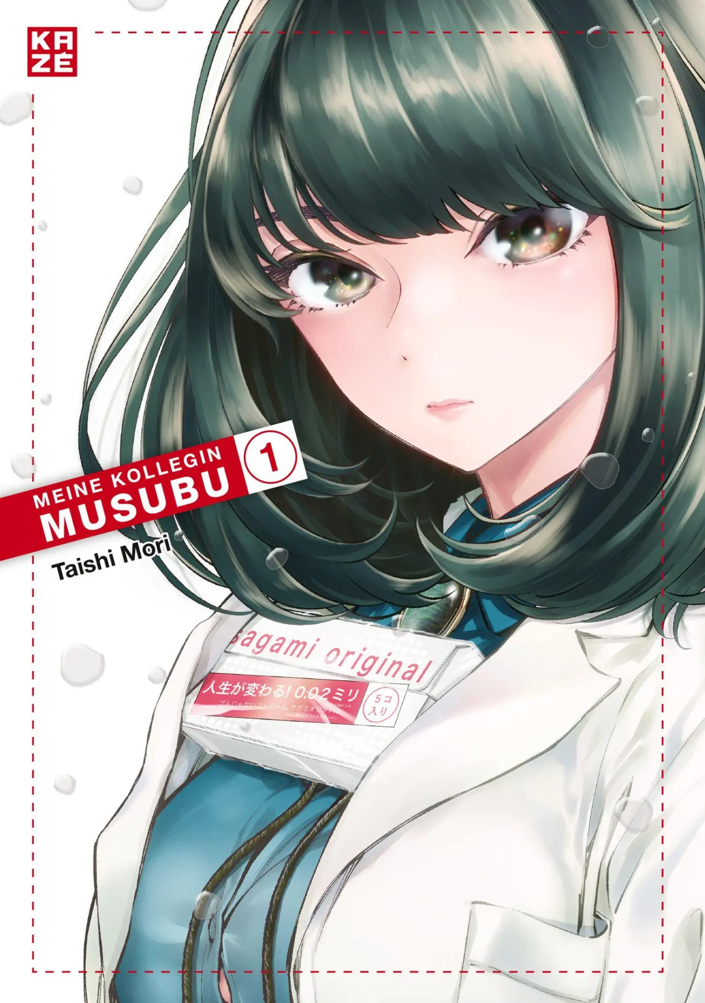 Cover: 9782832474396 | Meine Kollegin Musubu - Band 1 | Taishi Mori | Taschenbuch | 160 S.