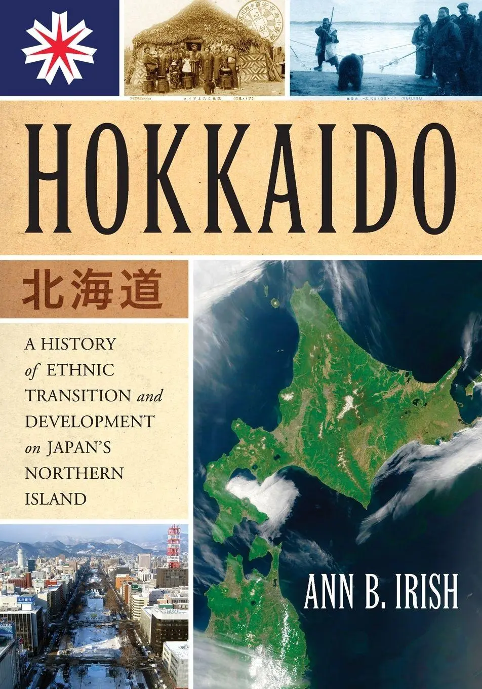 Cover: 9780786444496 | Hokkaido | Ann B. Irish | Taschenbuch | Kartoniert / Broschiert | 2009
