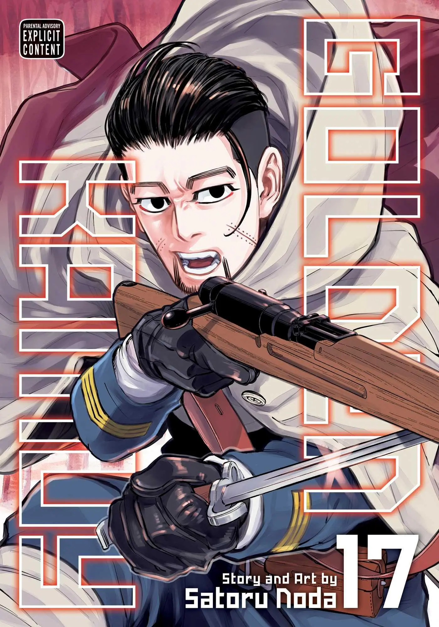 Cover: 9781974714896 | Golden Kamuy, Vol. 17 | Satoru Noda | Taschenbuch | Englisch | 2020