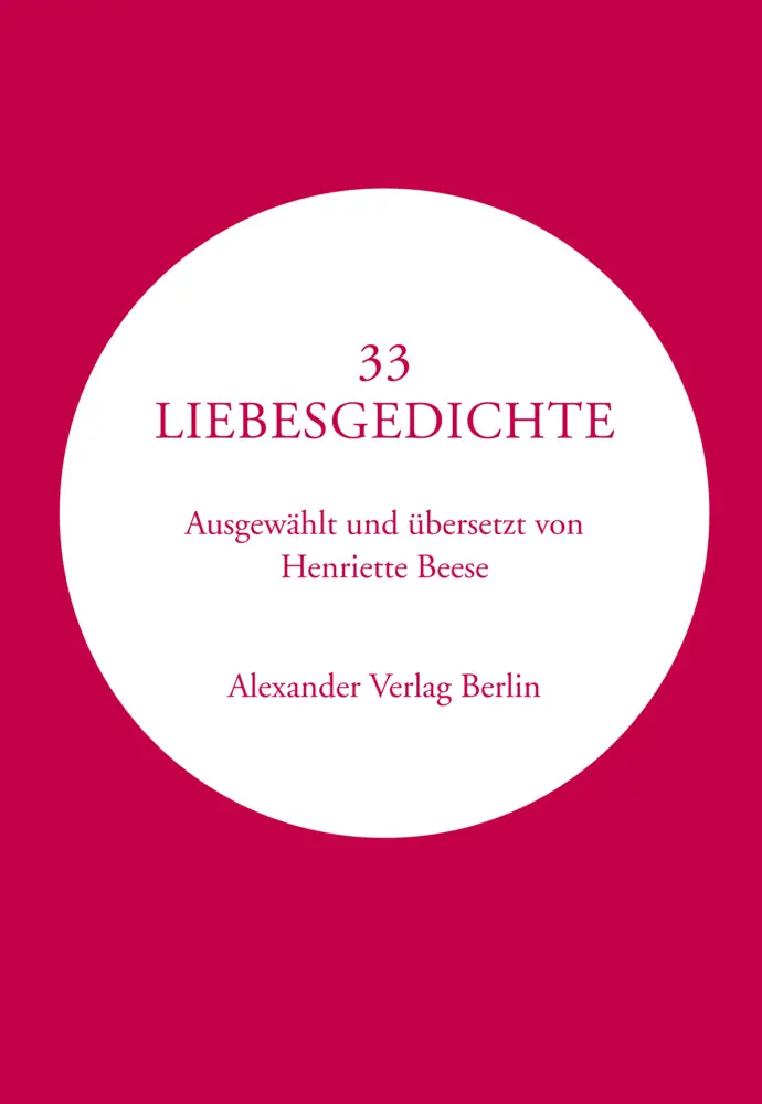 Cover: 9783895815096 | 33 Liebesgedichte | Petrarca | Taschenbuch | 128 S. | Deutsch | 2019
