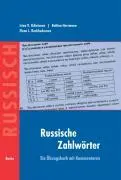 Cover: 9783875485196 | Russische Zahlwörter | Ein Übungsbuch mit Kommentaren | Taschenbuch