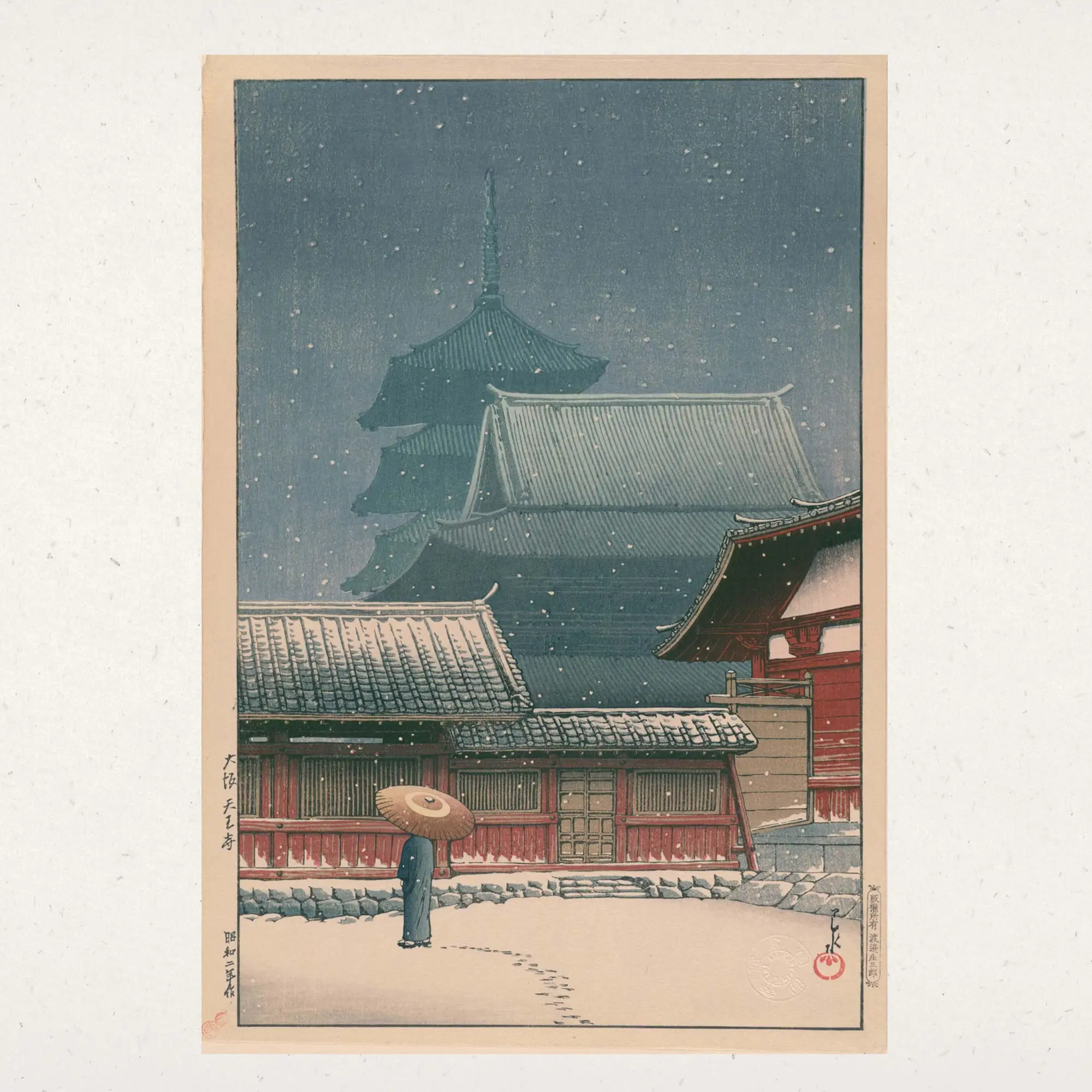 Bild: 9783959295796 | Kawase Hasui 2026 | Kalender 2026 | Kalender | 28 S. | Englisch | 2026