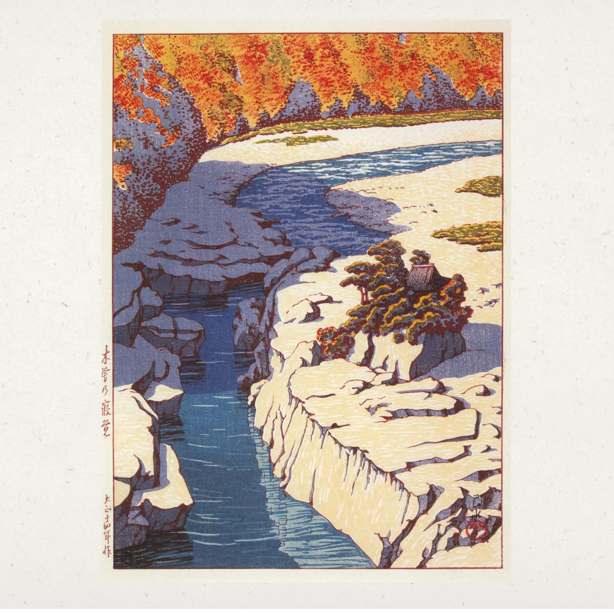 Bild: 9783959295796 | Kawase Hasui 2026 | Kalender 2026 | Kalender | 28 S. | Englisch | 2026