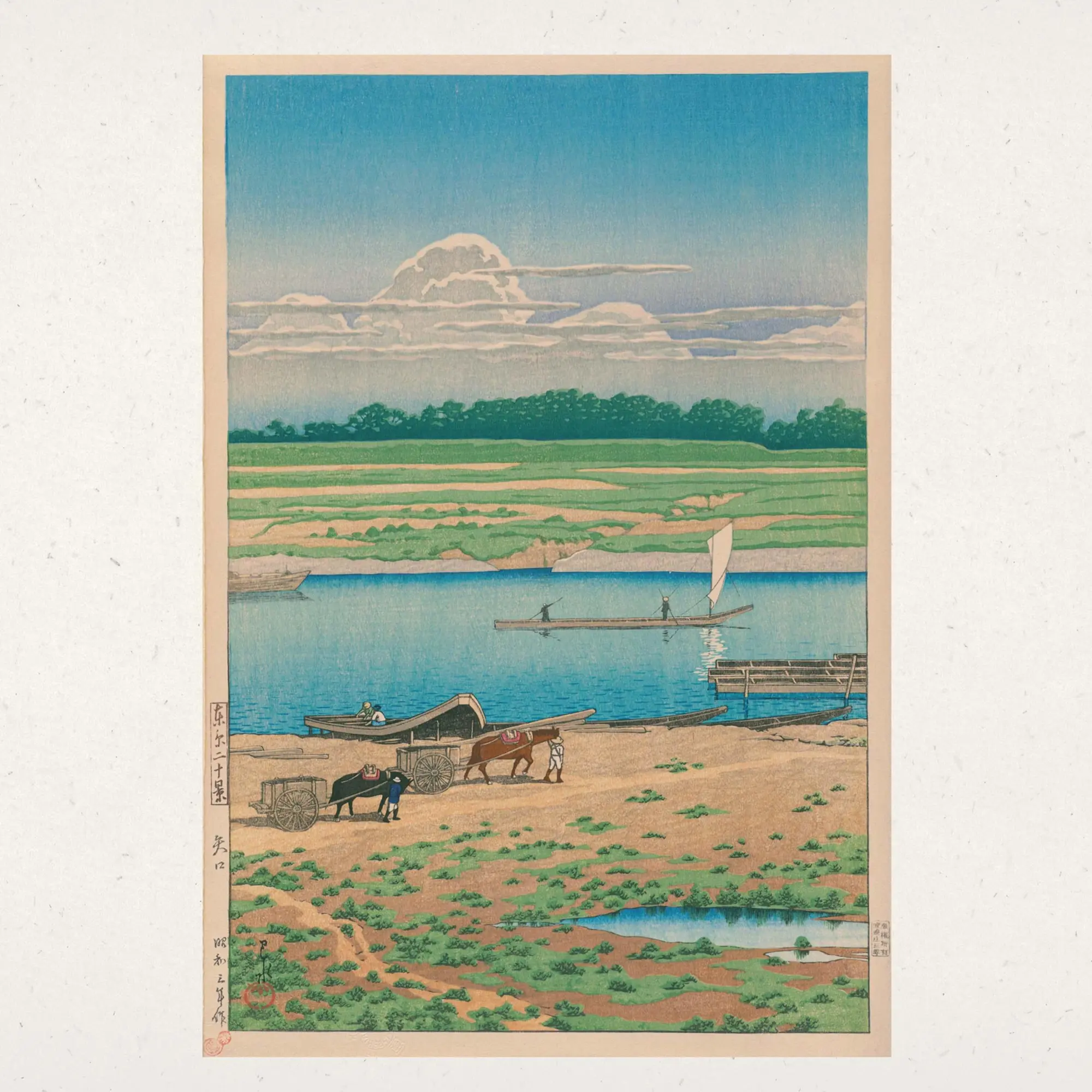 Bild: 9783959295796 | Kawase Hasui 2026 | Kalender 2026 | Kalender | 28 S. | Englisch | 2026