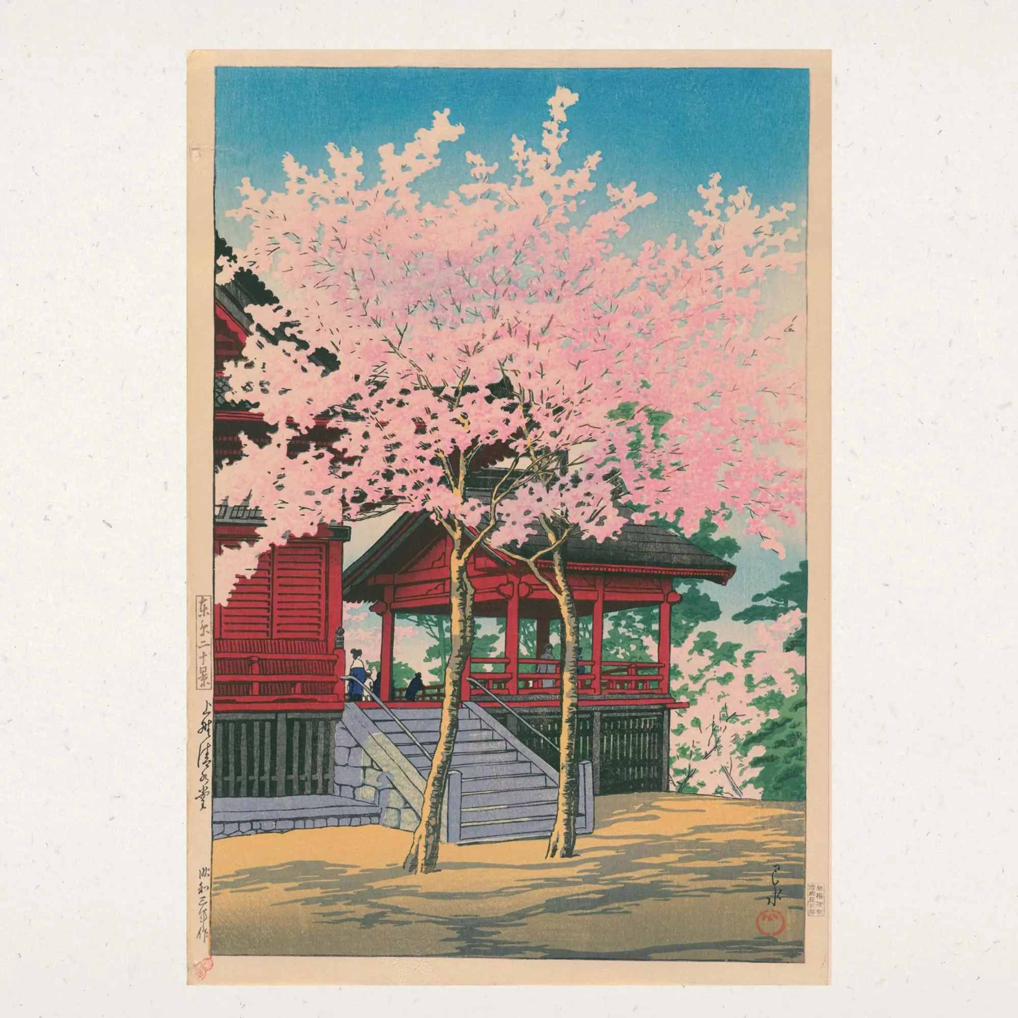 Bild: 9783959295796 | Kawase Hasui 2026 | Kalender 2026 | Kalender | 28 S. | Englisch | 2026