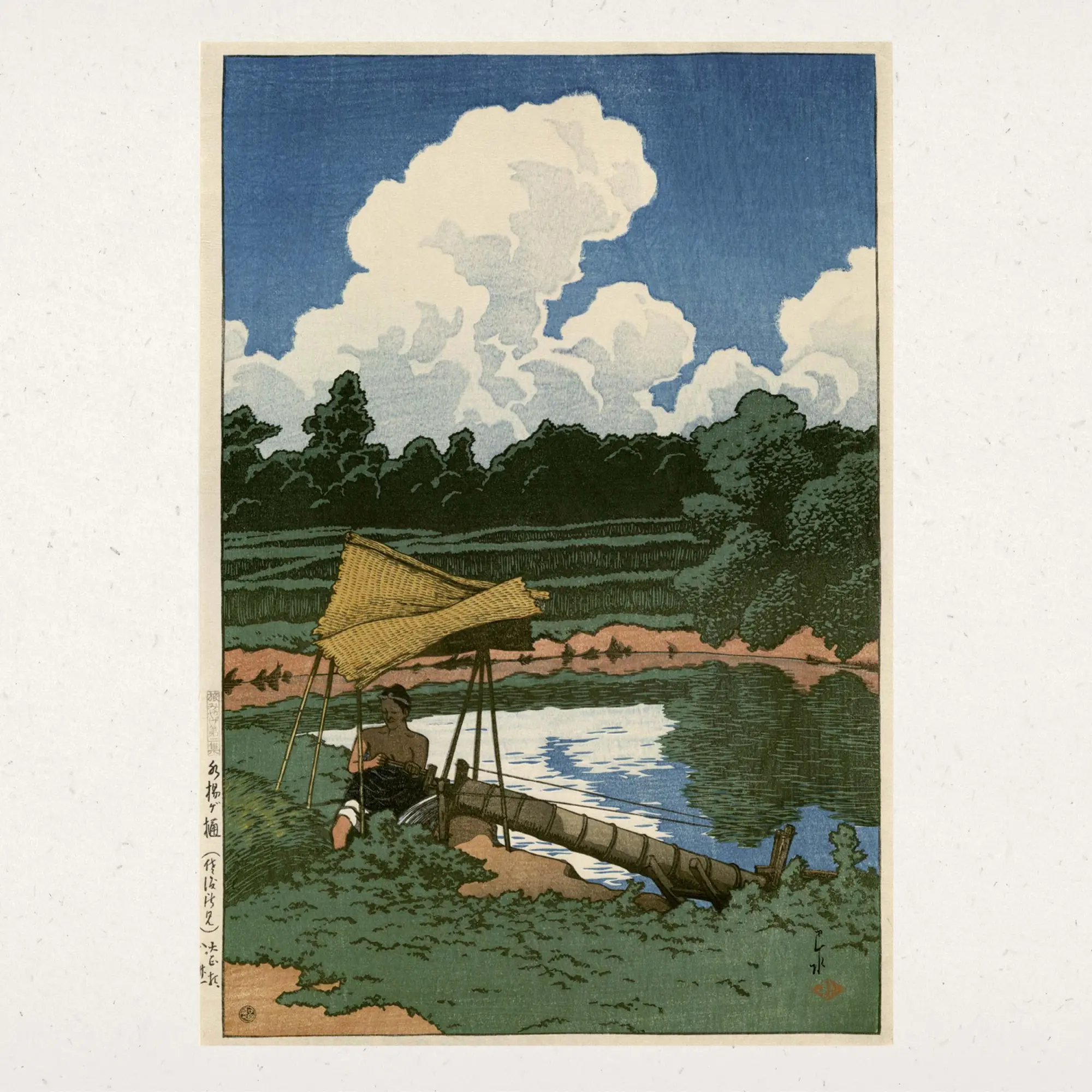 Bild: 9783959295796 | Kawase Hasui 2026 | Kalender 2026 | Kalender | 28 S. | Englisch | 2026