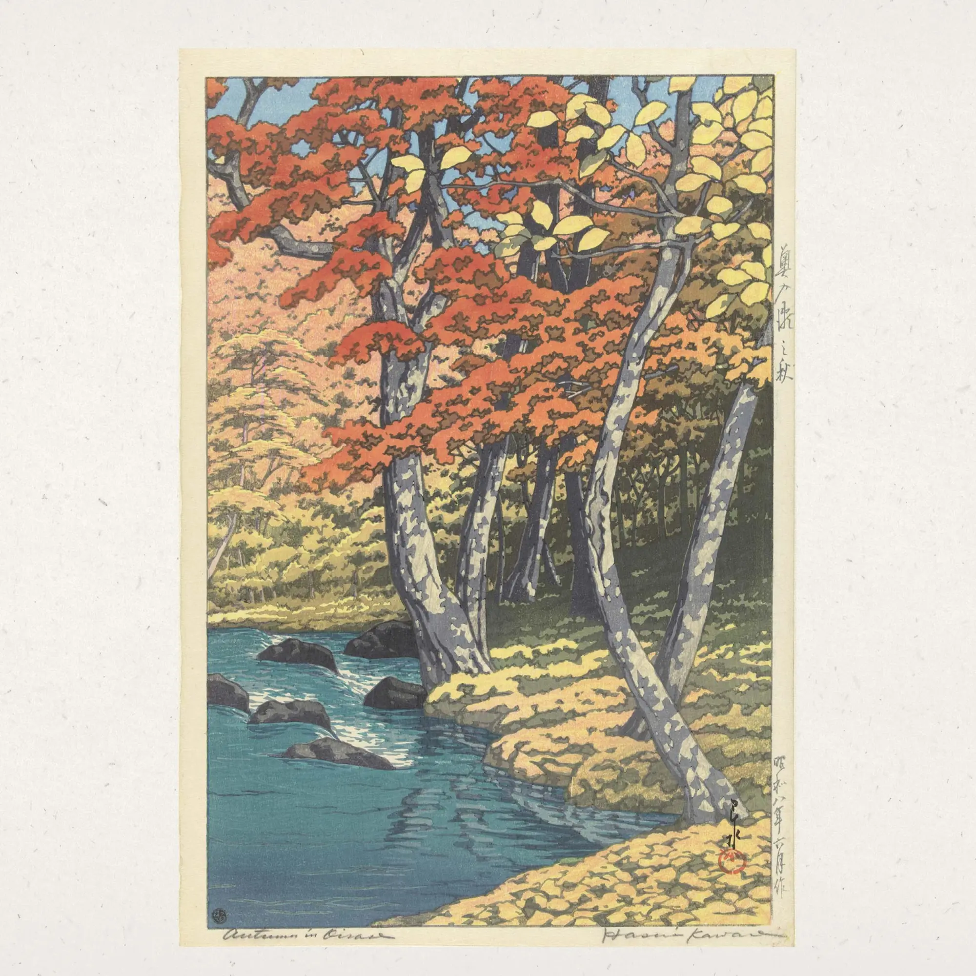 Bild: 9783959295796 | Kawase Hasui 2026 | Kalender 2026 | Kalender | 28 S. | Englisch | 2026