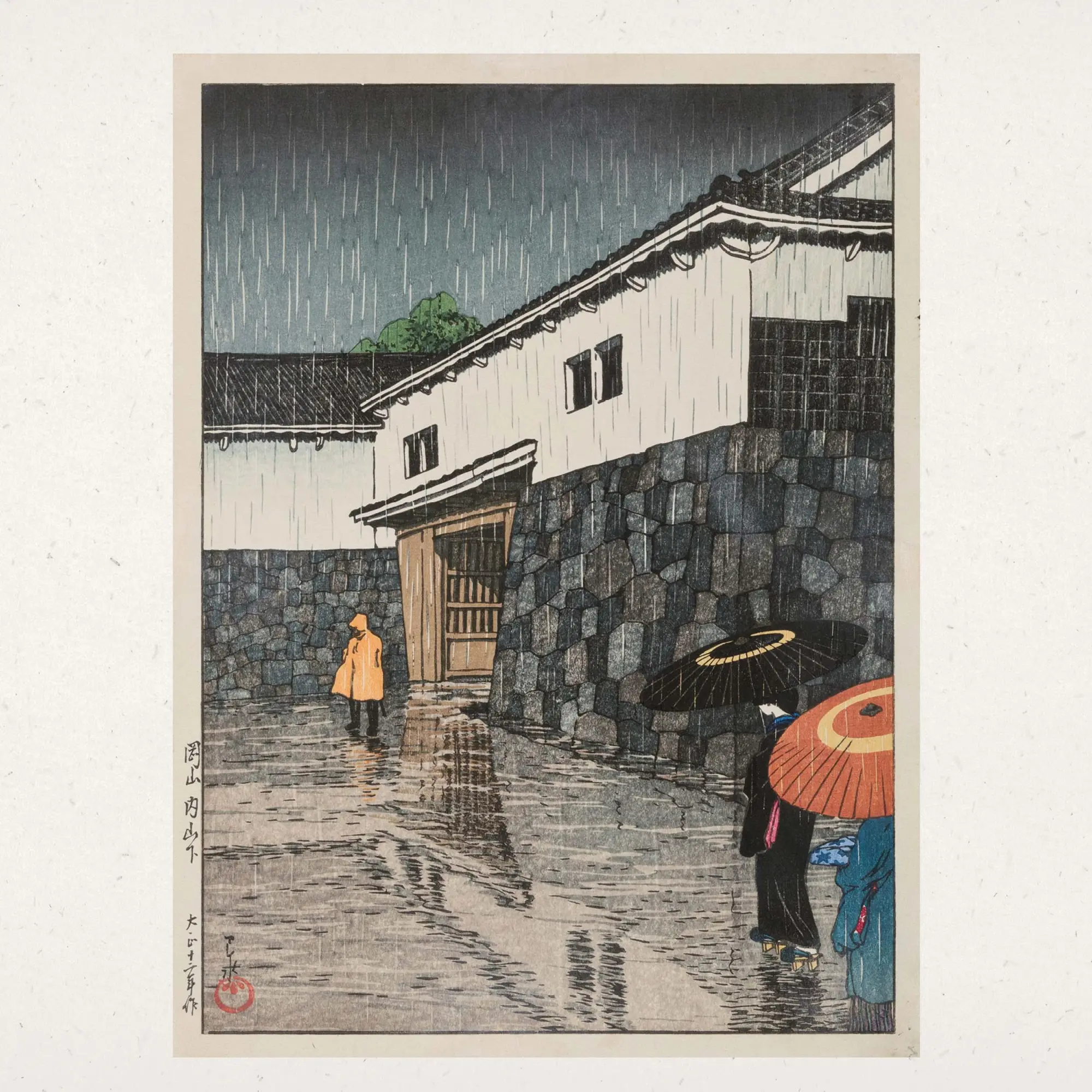 Bild: 9783959295796 | Kawase Hasui 2026 | Kalender 2026 | Kalender | 28 S. | Englisch | 2026