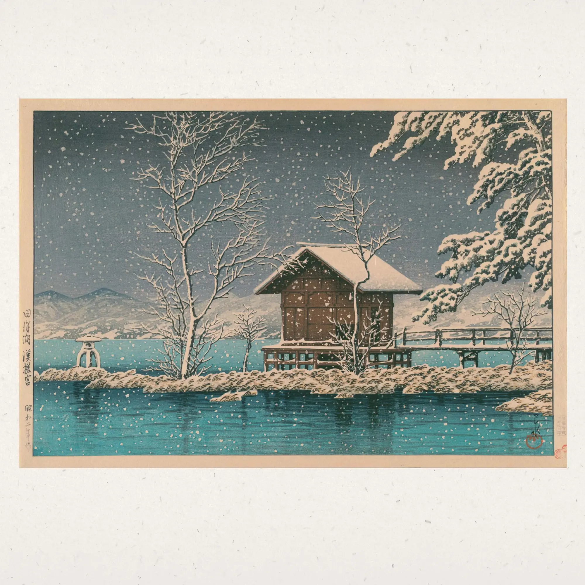 Bild: 9783959295796 | Kawase Hasui 2026 | Kalender 2026 | Kalender | 28 S. | Englisch | 2026