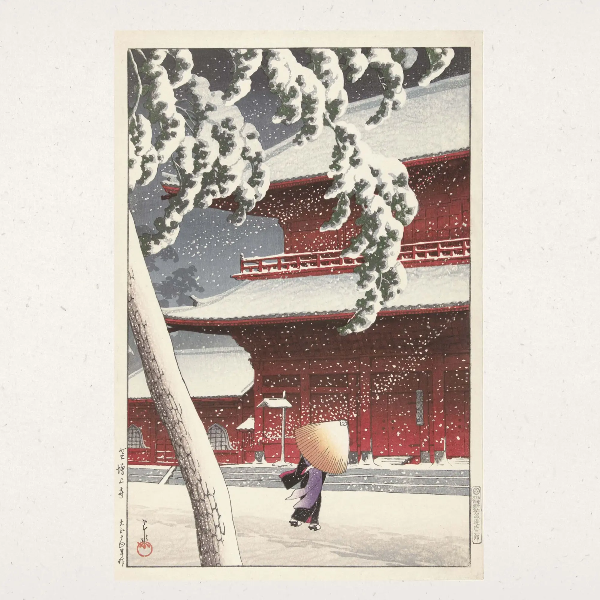 Bild: 9783959295796 | Kawase Hasui 2026 | Kalender 2026 | Kalender | 28 S. | Englisch | 2026