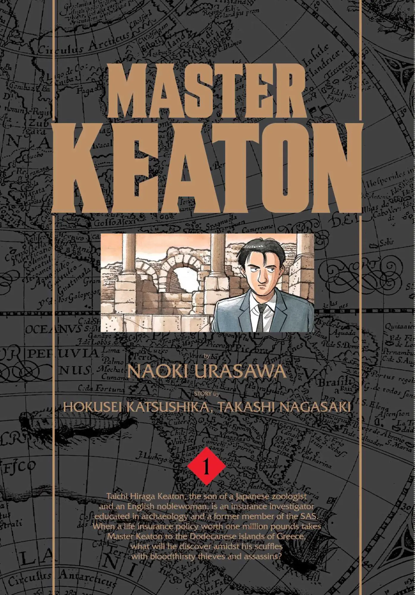 Cover: 9781421575896 | Master Keaton, Vol. 1 | Takashi Nagasaki (u. a.) | Taschenbuch | 2014