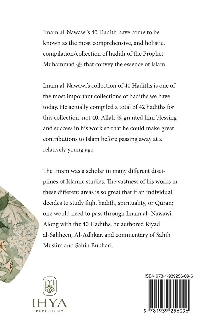 Rückseite: 9781939256096 | Al-Arba'in al-Nawawiyya | THE FORTY HADITHS OF IMAM NAWAWI | Al-Nawawi